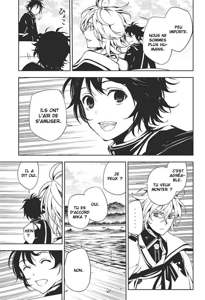  Seraph of the End - Chapitre 69 - 19