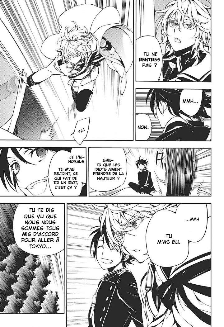  Seraph of the End - Chapitre 69 - 17