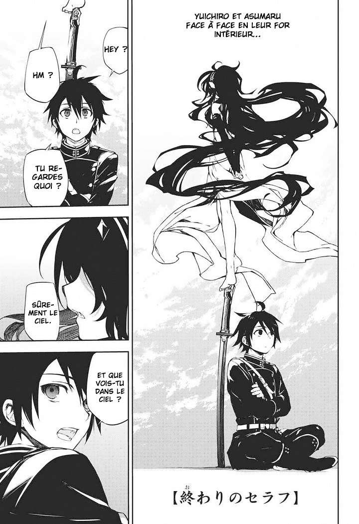  Seraph of the End - Chapitre 69 - 4