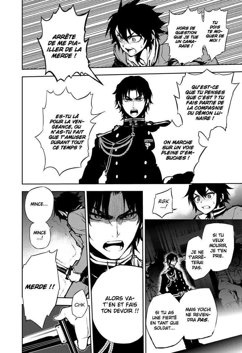  Seraph of the End - Chapitre 7 - 20