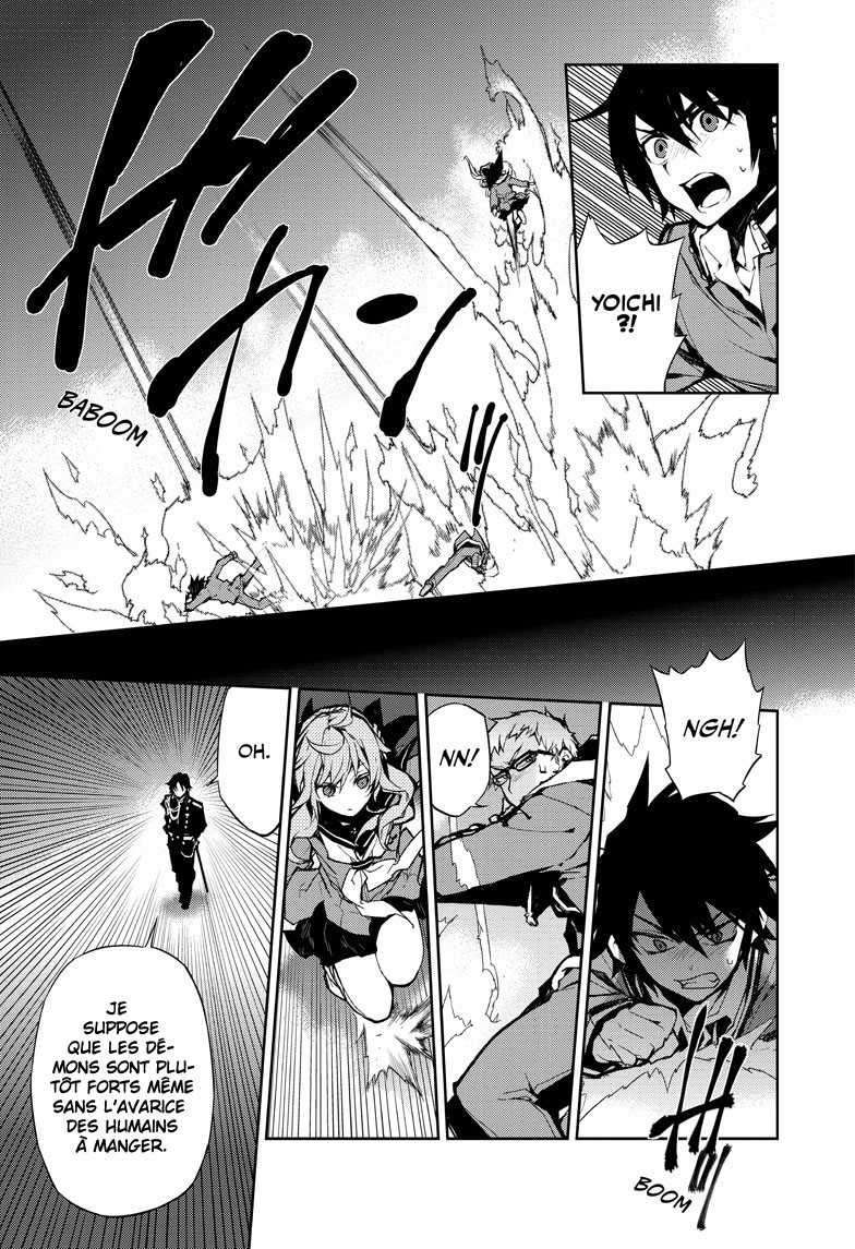  Seraph of the End - Chapitre 7 - 17