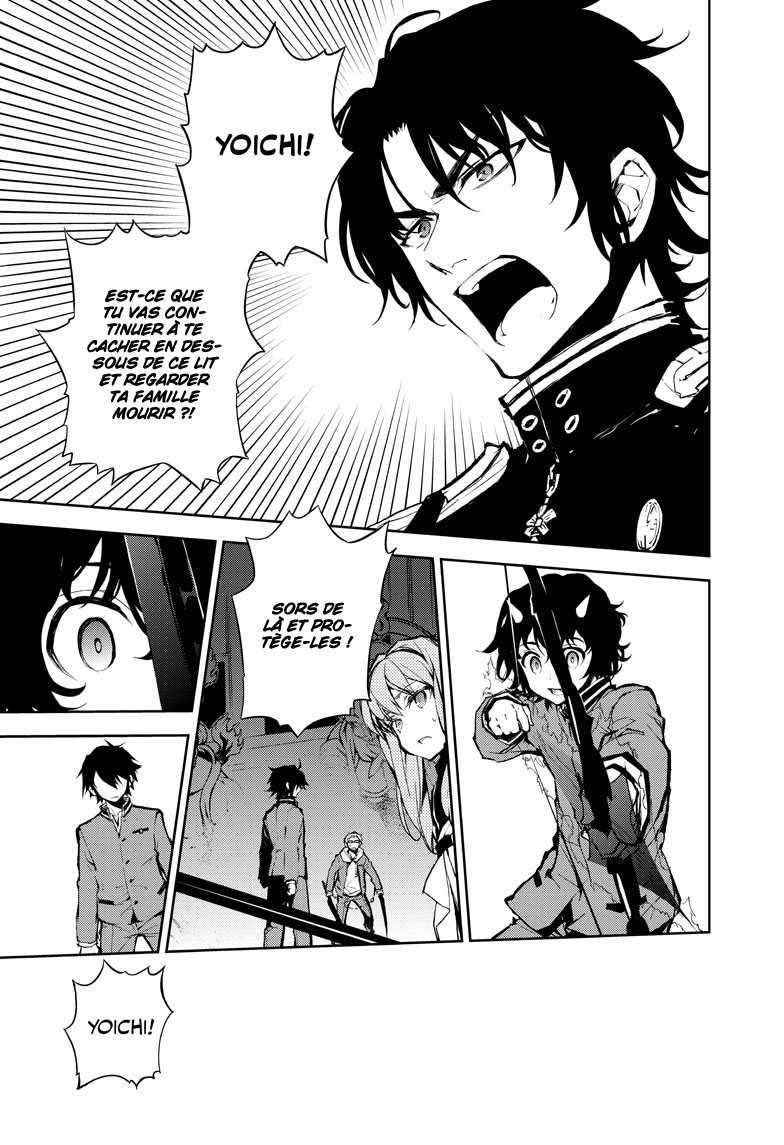  Seraph of the End - Chapitre 7 - 33