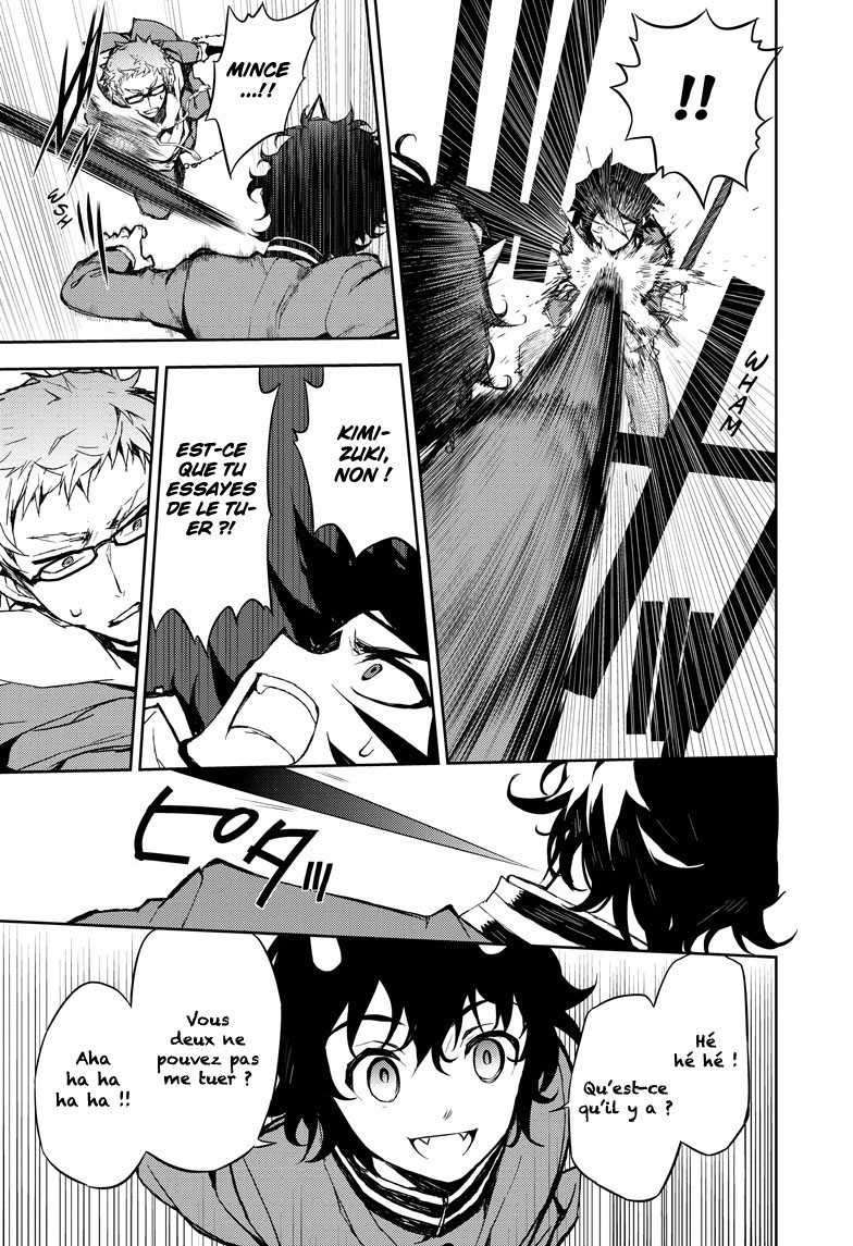  Seraph of the End - Chapitre 7 - 25