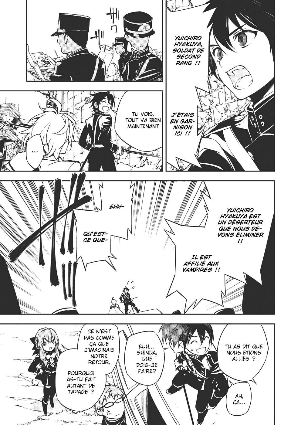  Seraph of the End - Chapitre 70 - 13