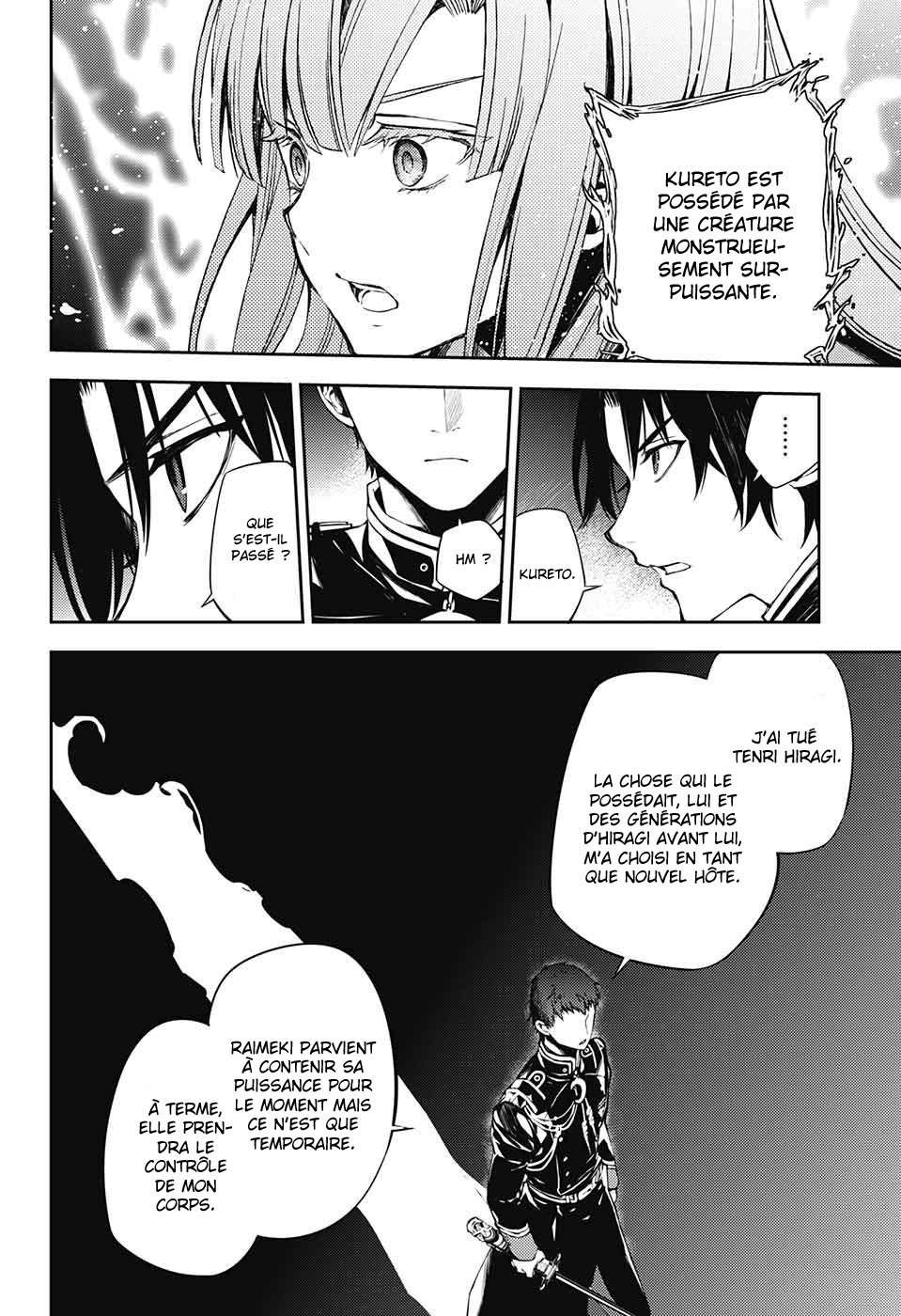  Seraph of the End - Chapitre 71 - 33