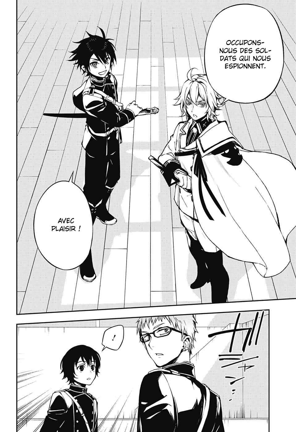  Seraph of the End - Chapitre 71 - 14