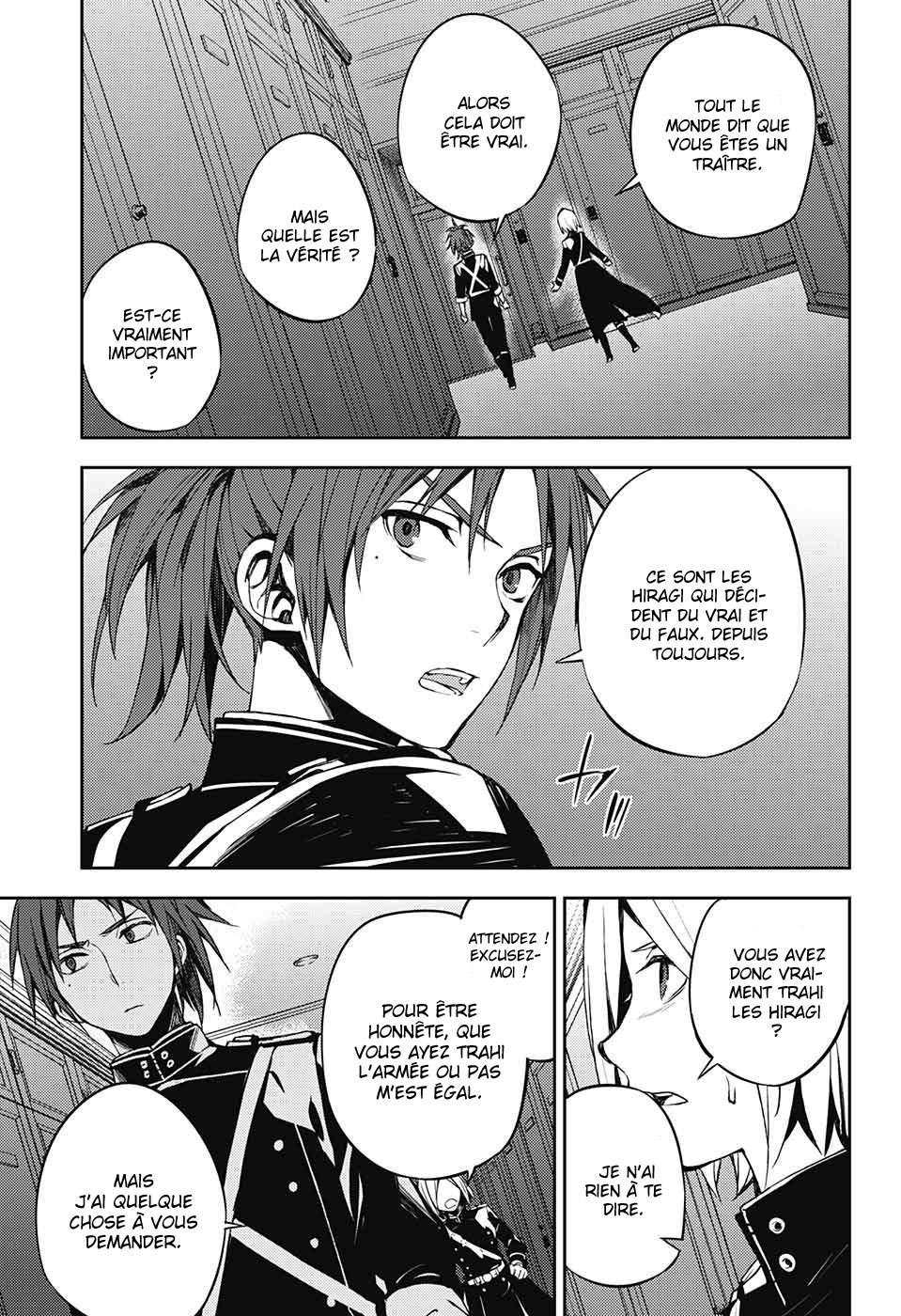  Seraph of the End - Chapitre 71 - 23