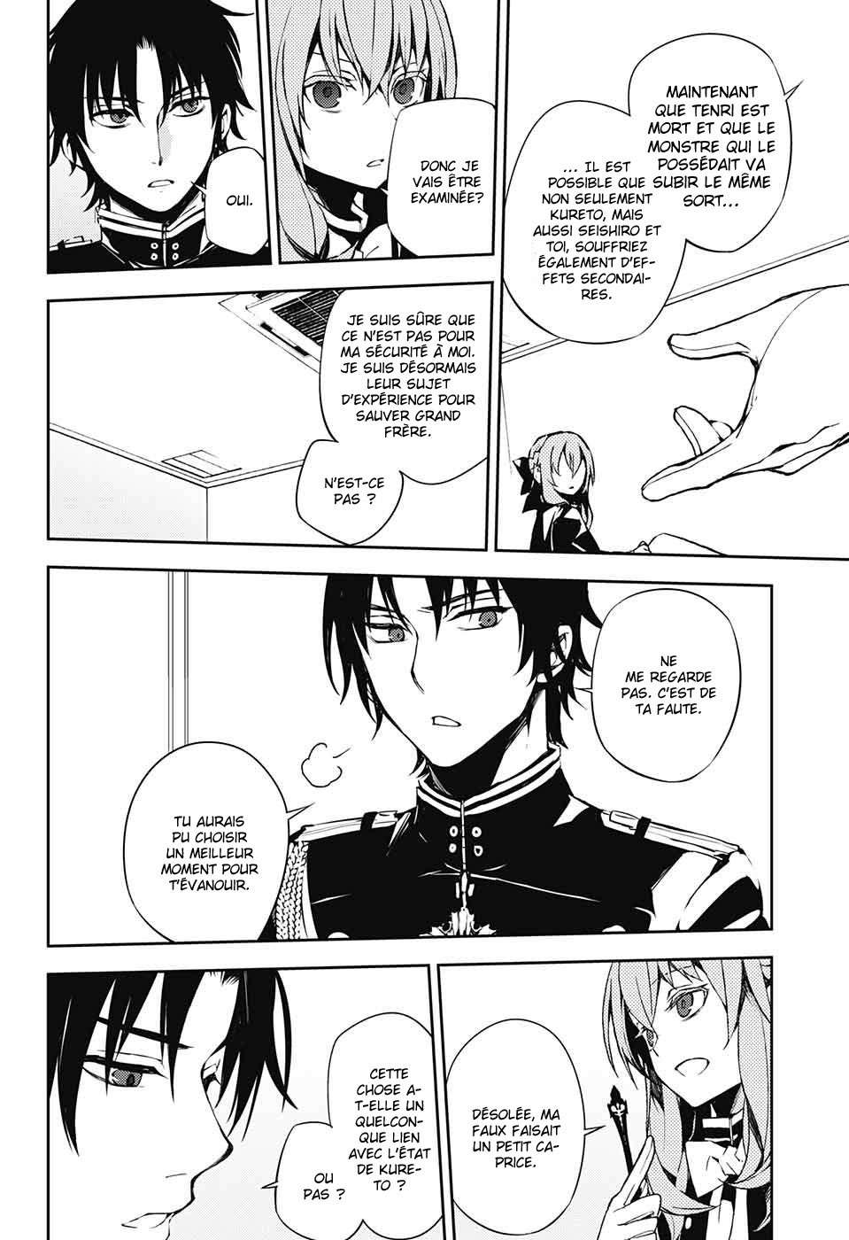  Seraph of the End - Chapitre 72 - 16