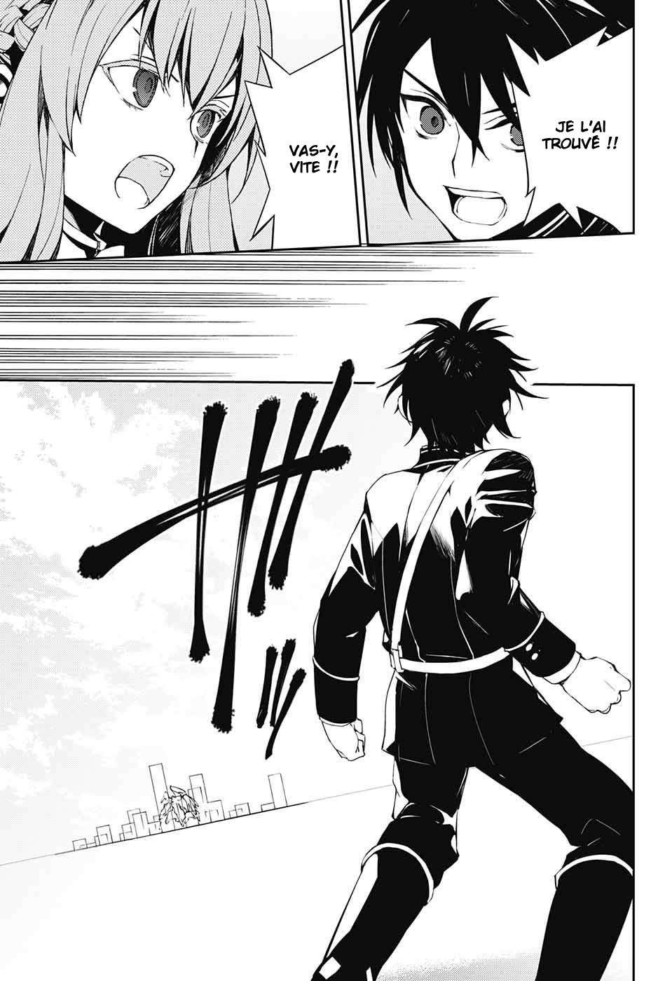  Seraph of the End - Chapitre 73 - 31