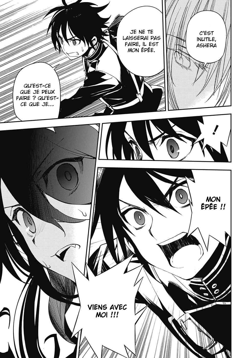  Seraph of the End - Chapitre 73 - 33