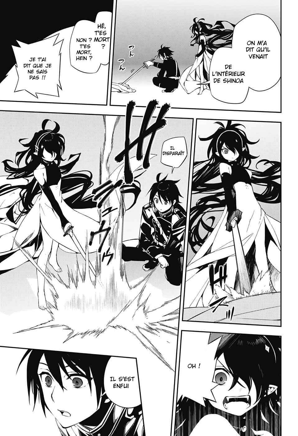  Seraph of the End - Chapitre 74 - 15