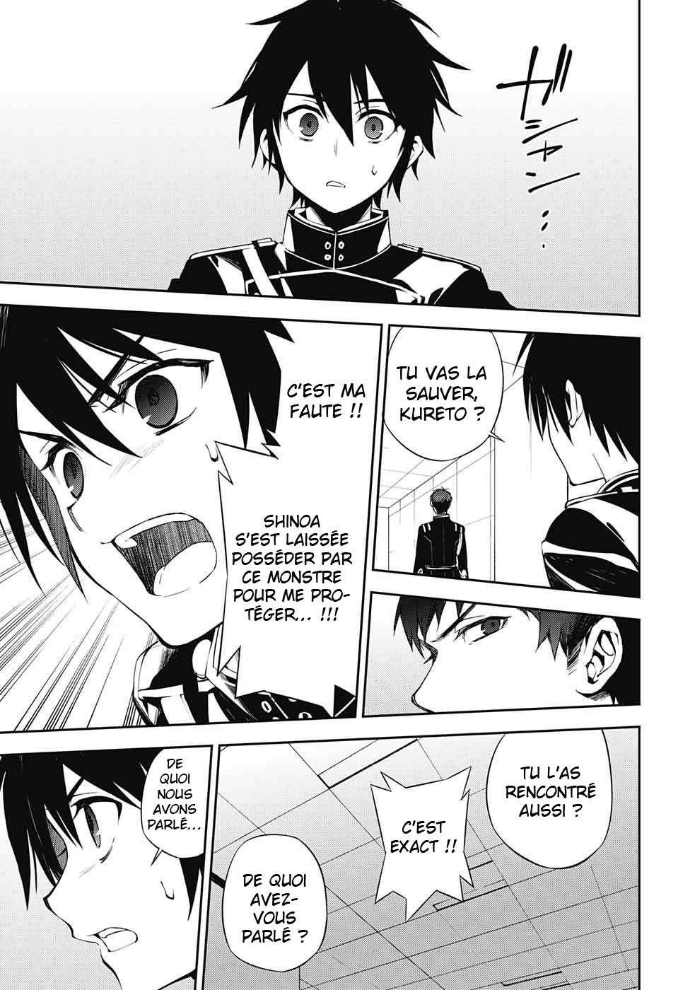  Seraph of the End - Chapitre 75 - 7