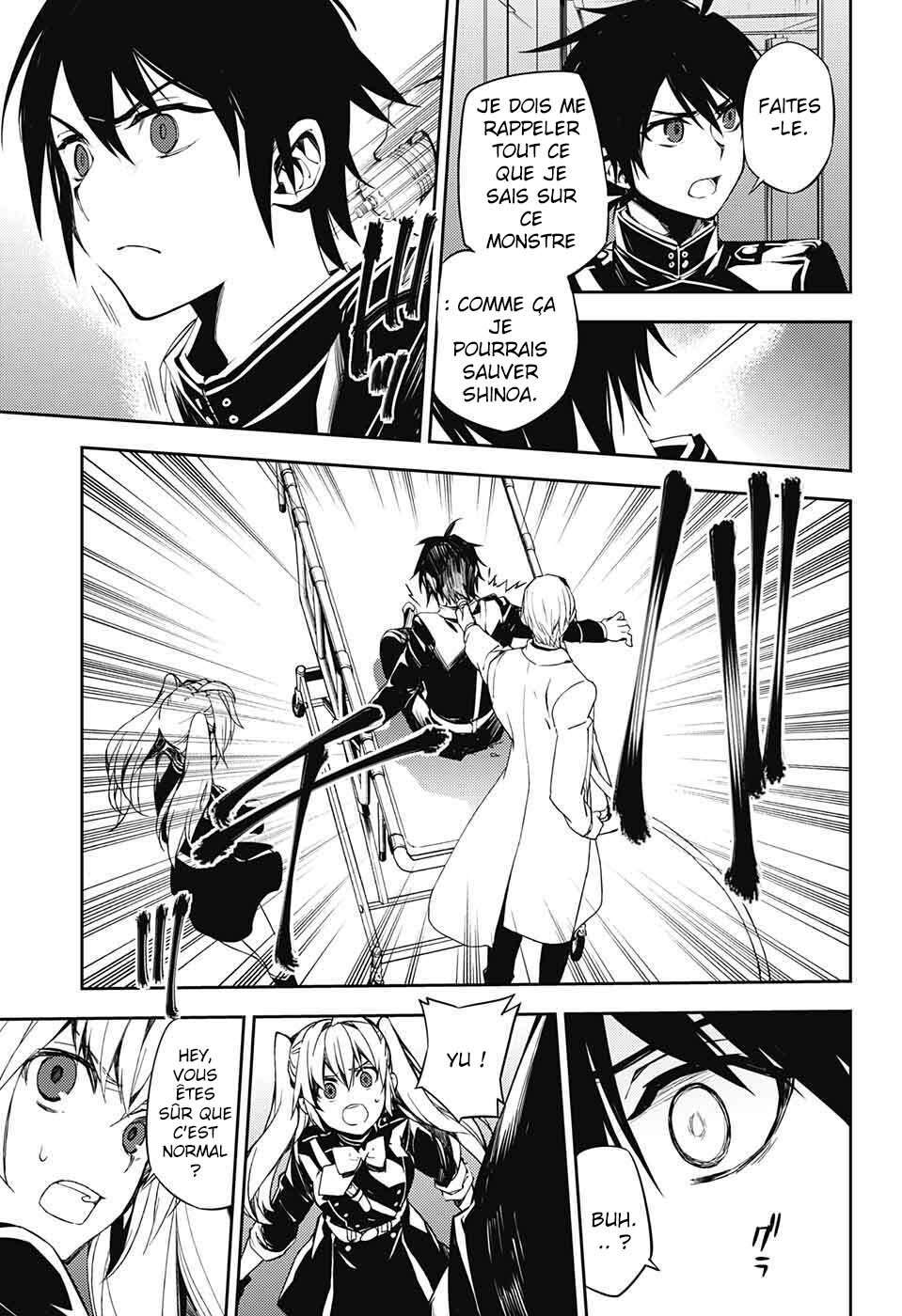  Seraph of the End - Chapitre 77 - 23