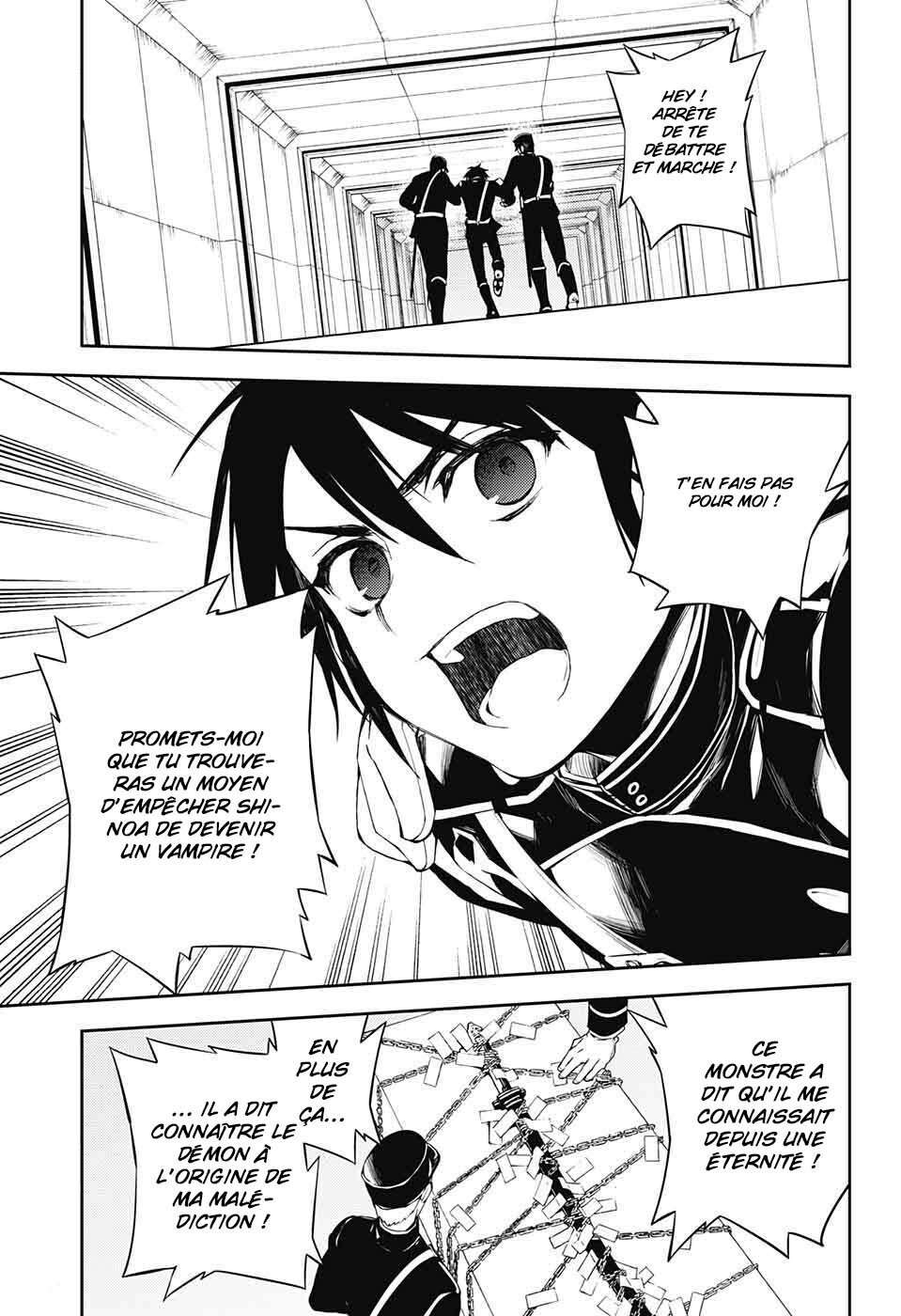  Seraph of the End - Chapitre 77 - 2