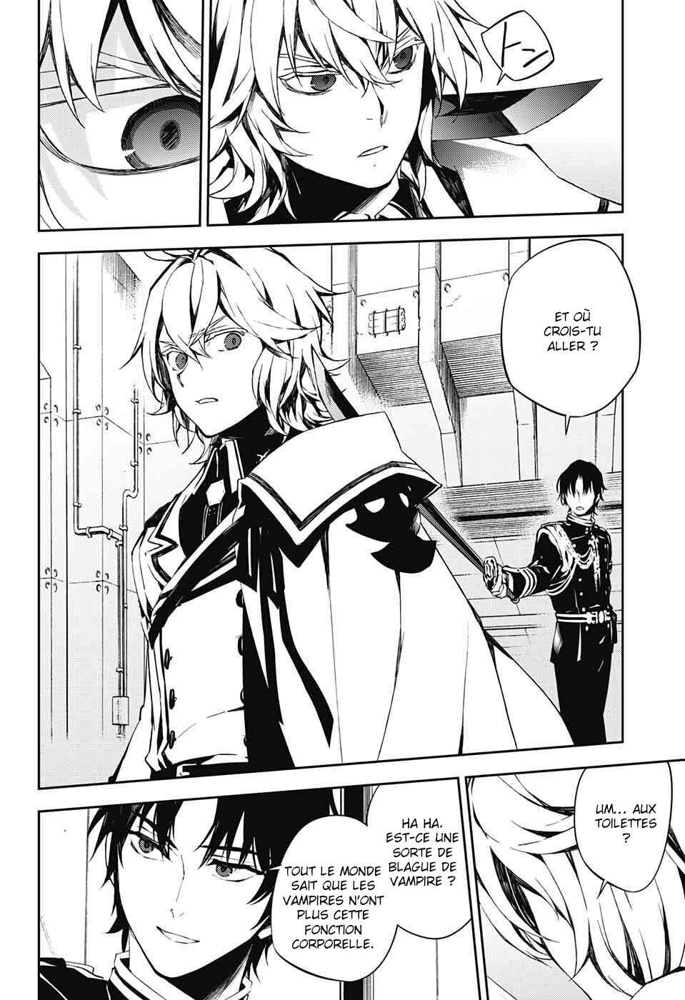  Seraph of the End - Chapitre 77 - 7