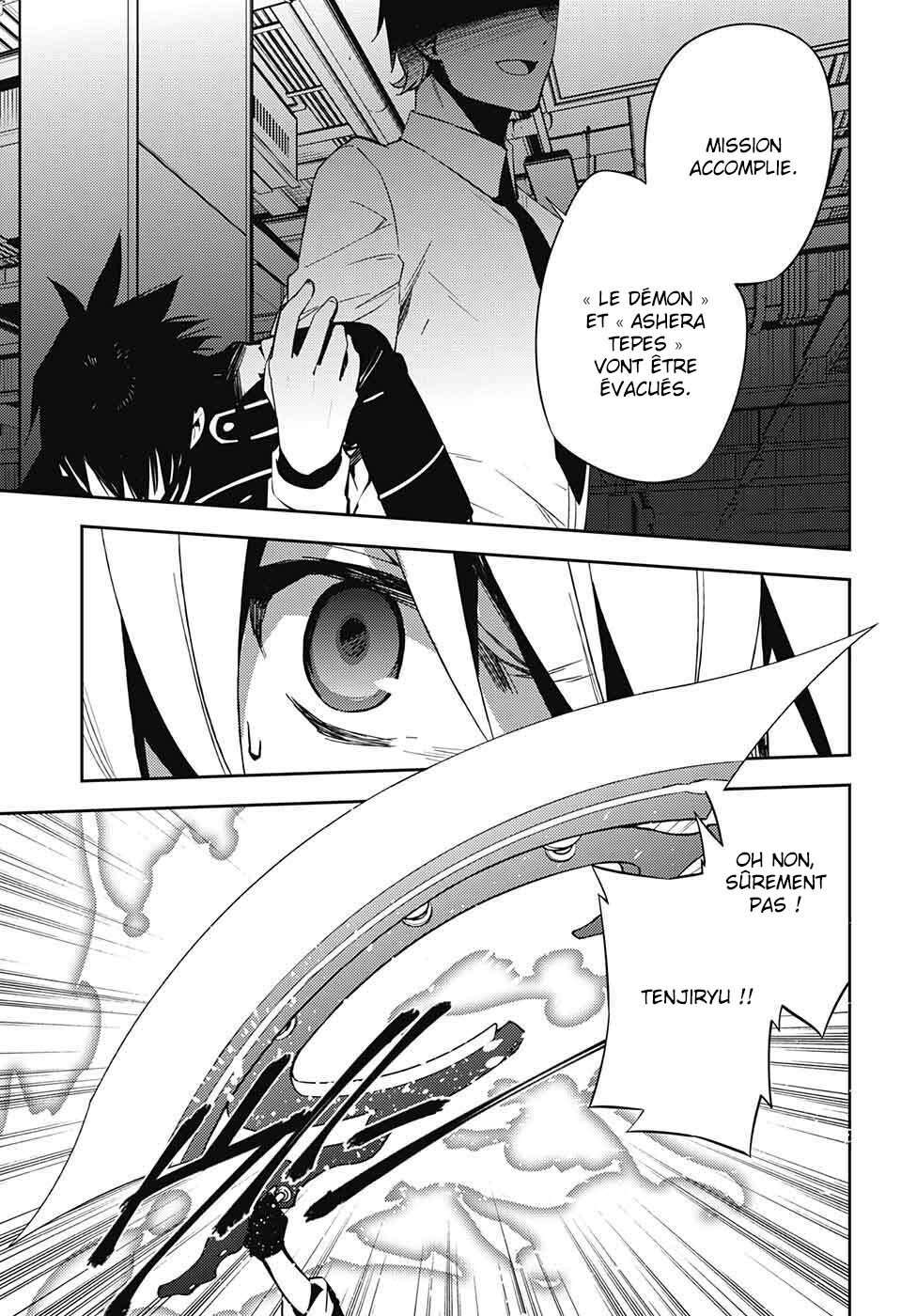  Seraph of the End - Chapitre 77 - 27