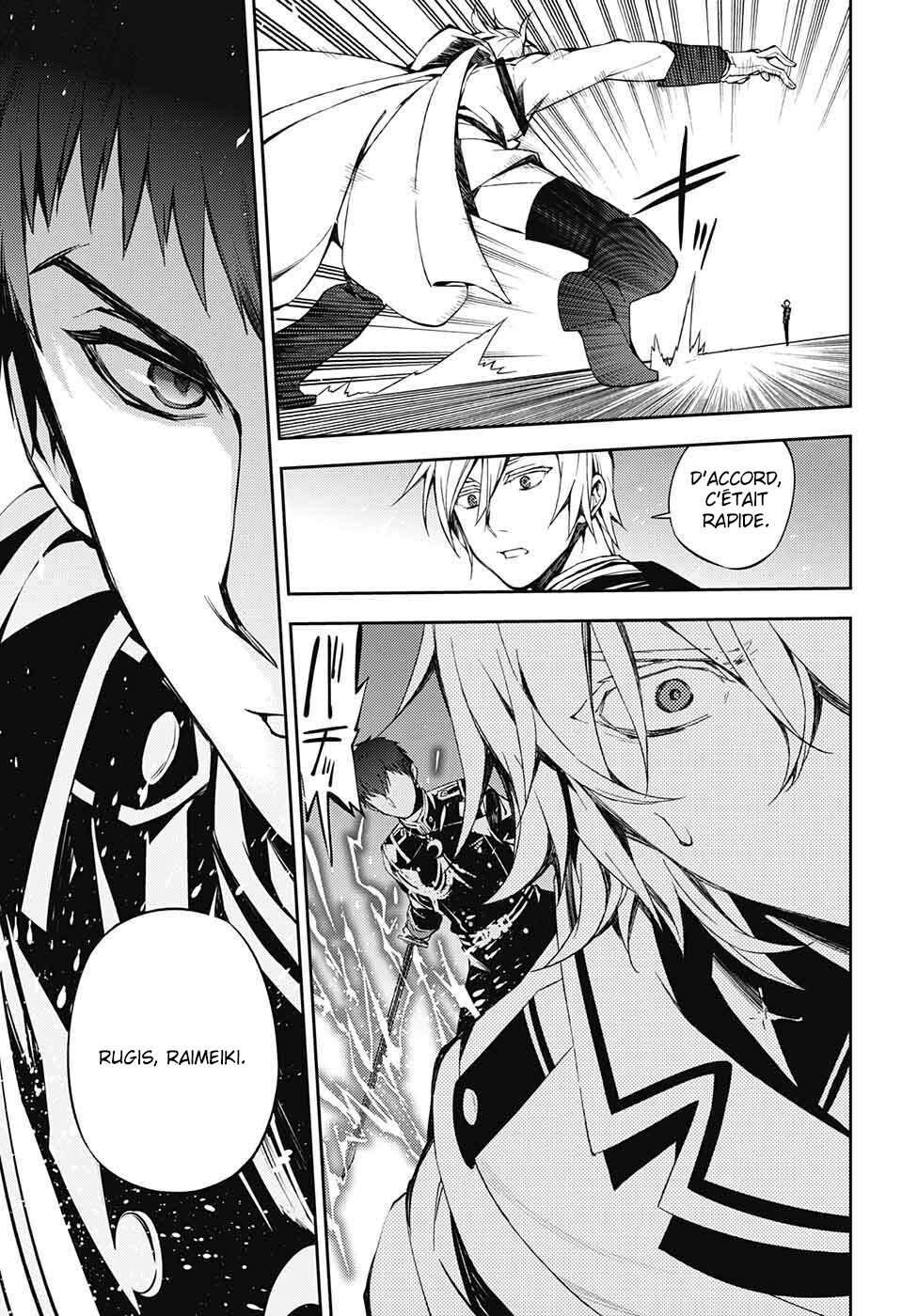  Seraph of the End - Chapitre 77 - 12