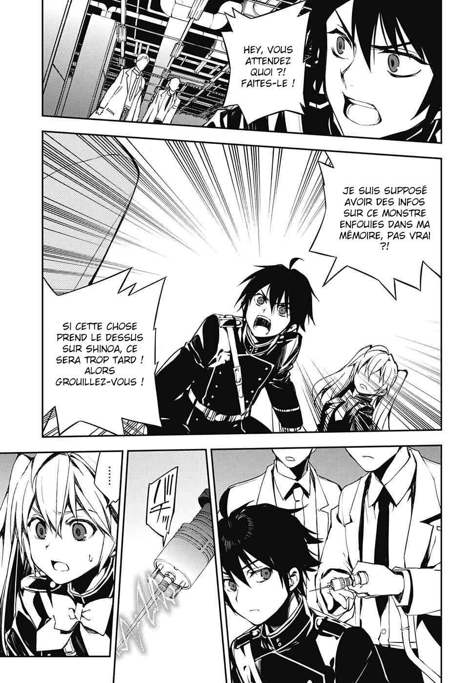  Seraph of the End - Chapitre 77 - 21