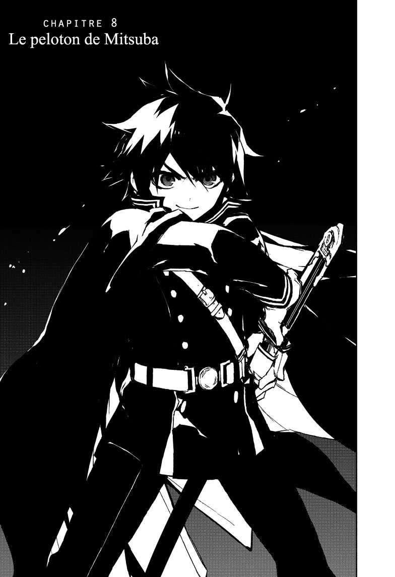  Seraph of the End - Chapitre 8 - 6