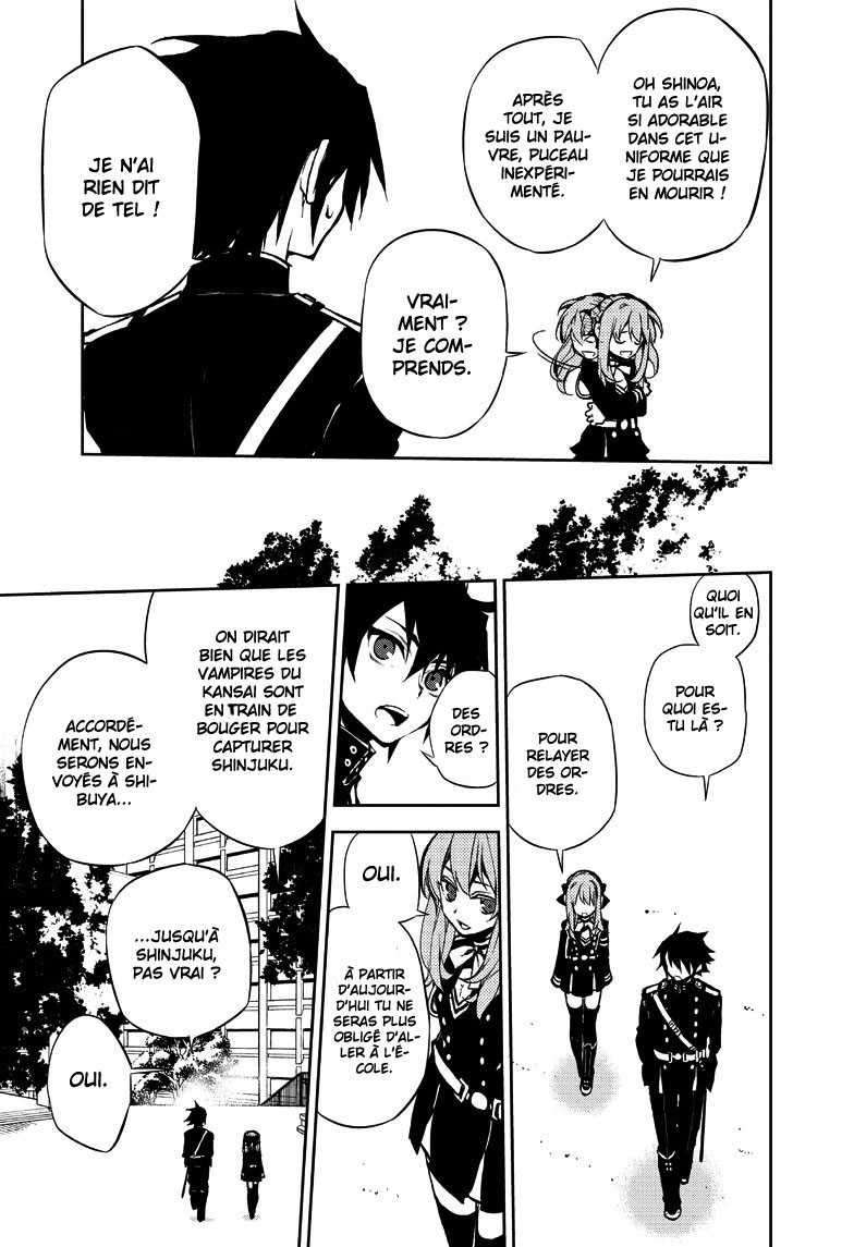  Seraph of the End - Chapitre 8 - 8