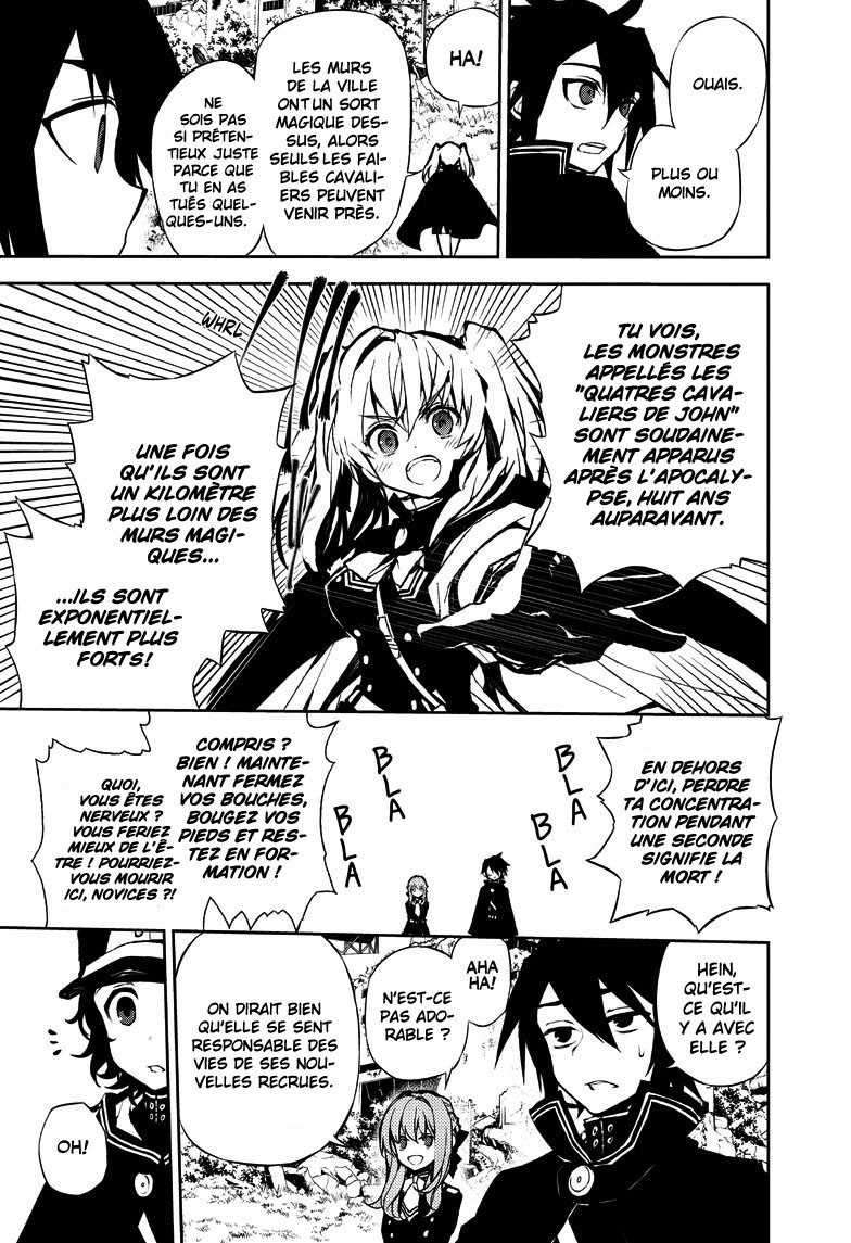  Seraph of the End - Chapitre 8 - 23