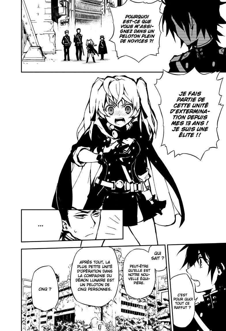  Seraph of the End - Chapitre 8 - 12