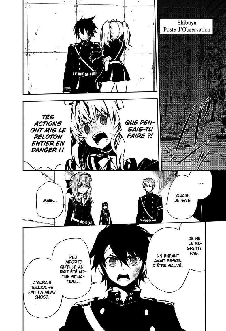  Seraph of the End - Chapitre 8 - 39