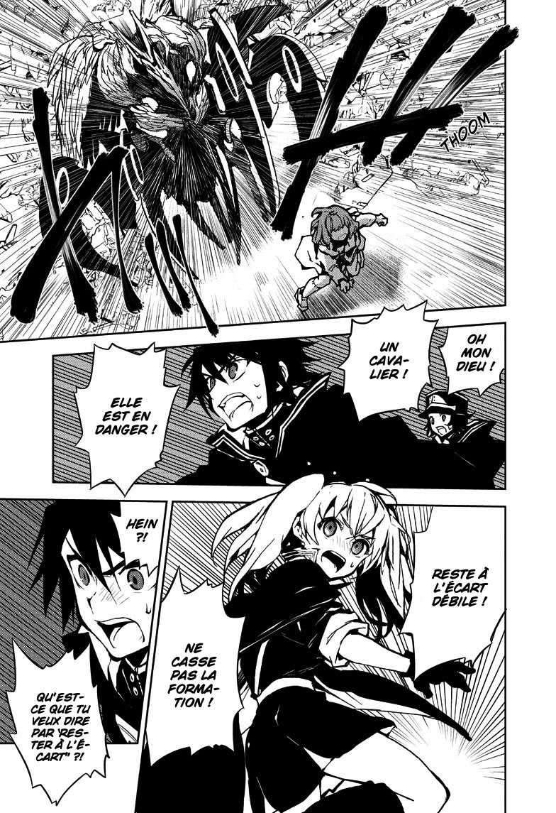  Seraph of the End - Chapitre 8 - 25