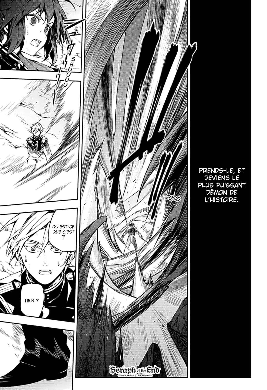  Seraph of the End - Chapitre 83 - 2