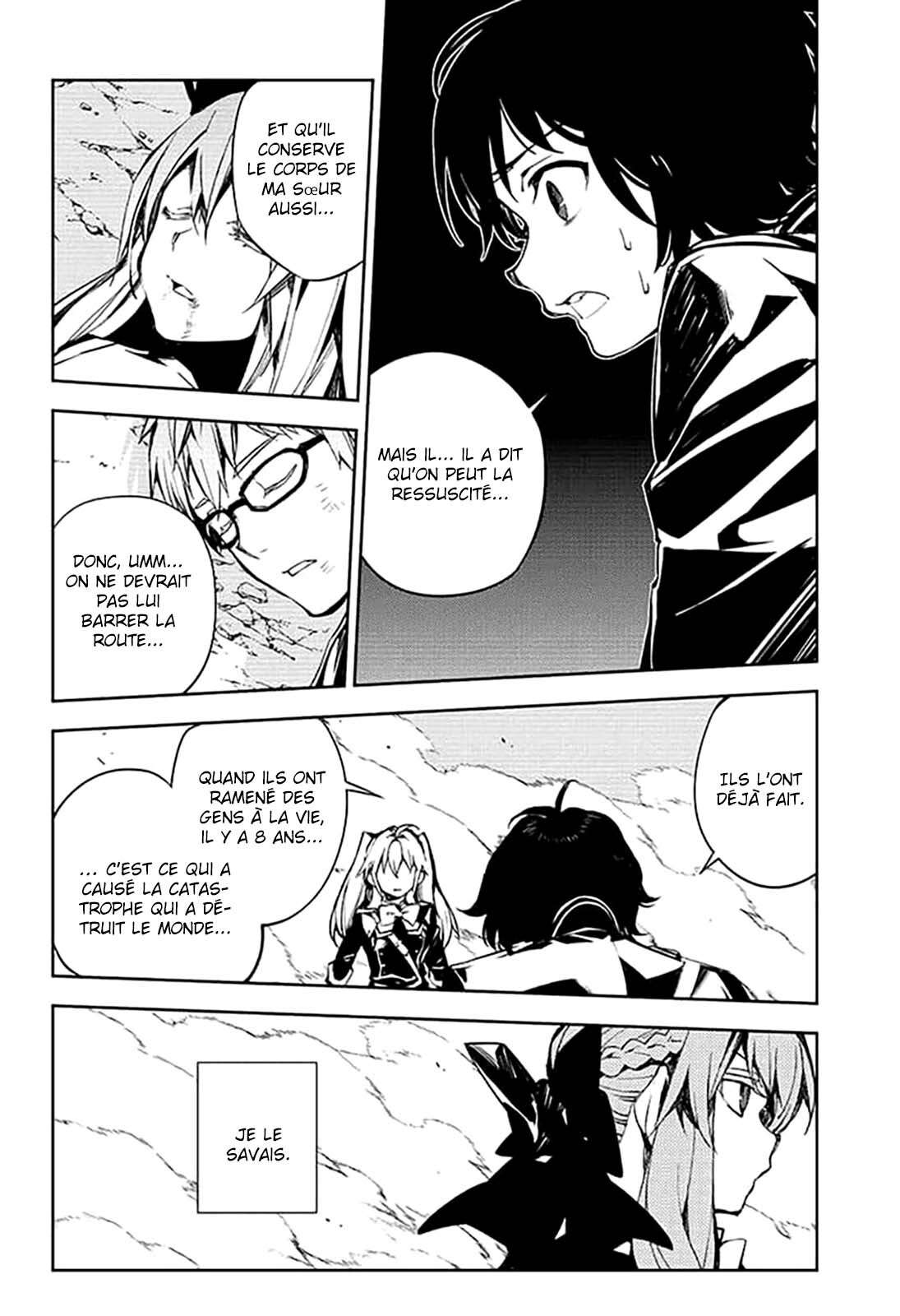  Seraph of the End - Chapitre 86 - 13