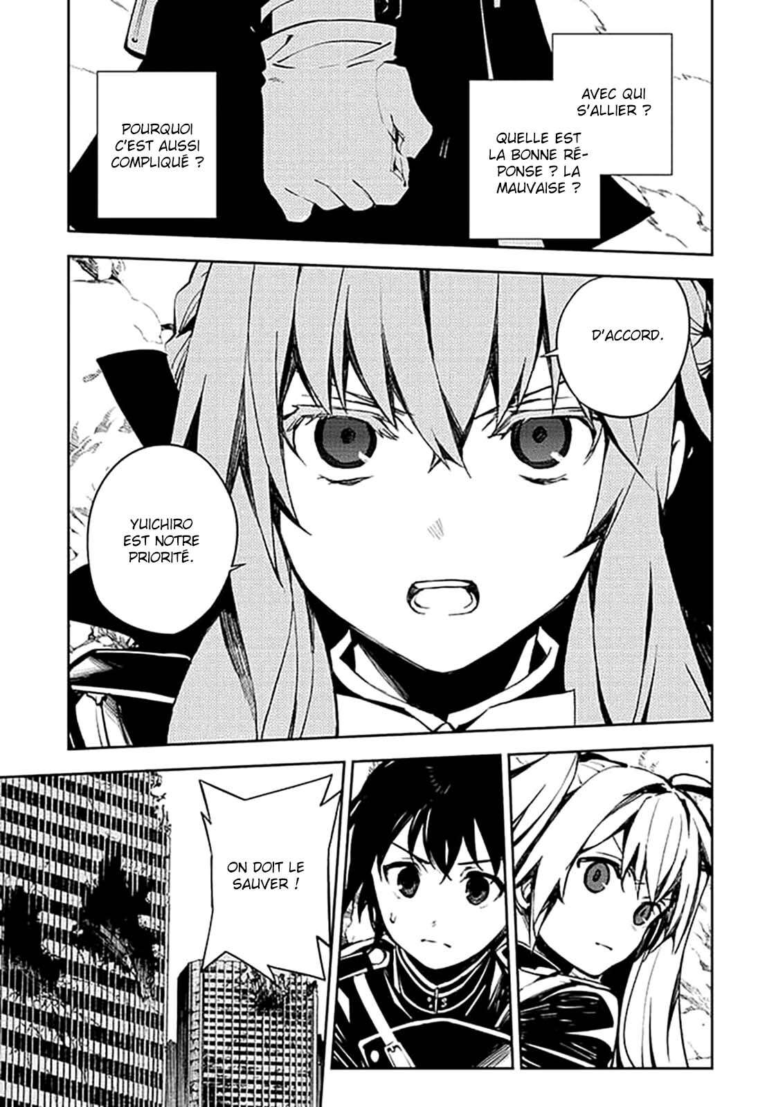  Seraph of the End - Chapitre 86 - 14