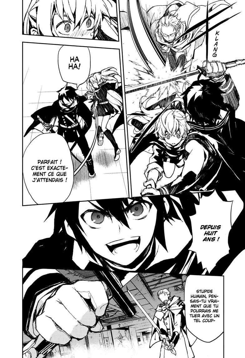  Seraph of the End - Chapitre 9 - 24