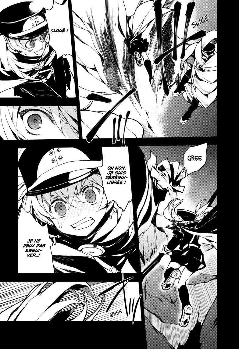  Seraph of the End - Chapitre 9 - 7