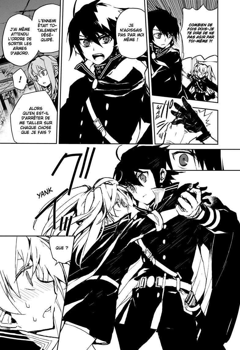  Seraph of the End - Chapitre 9 - 23