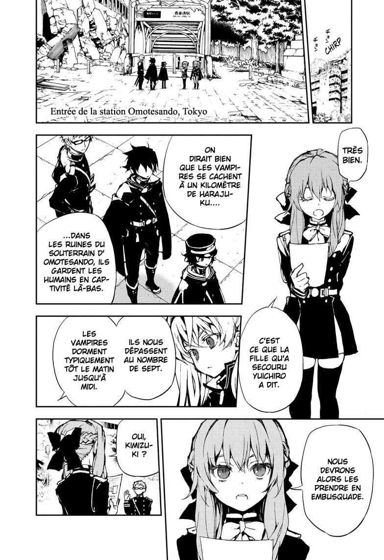  Seraph of the End - Chapitre 9 - 14