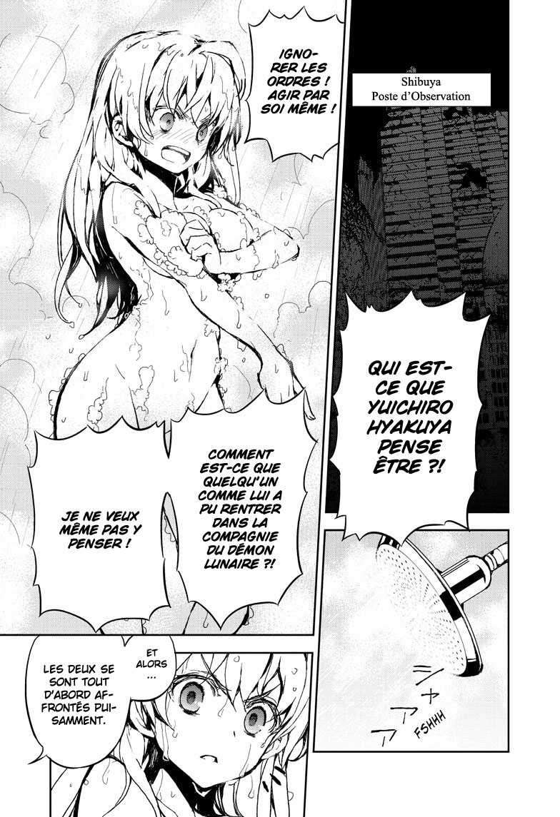  Seraph of the End - Chapitre 9 - 3