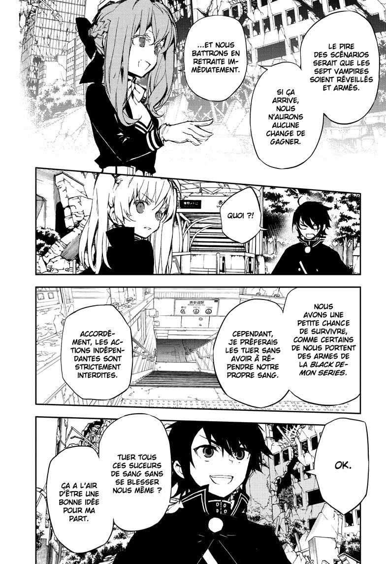  Seraph of the End - Chapitre 9 - 16