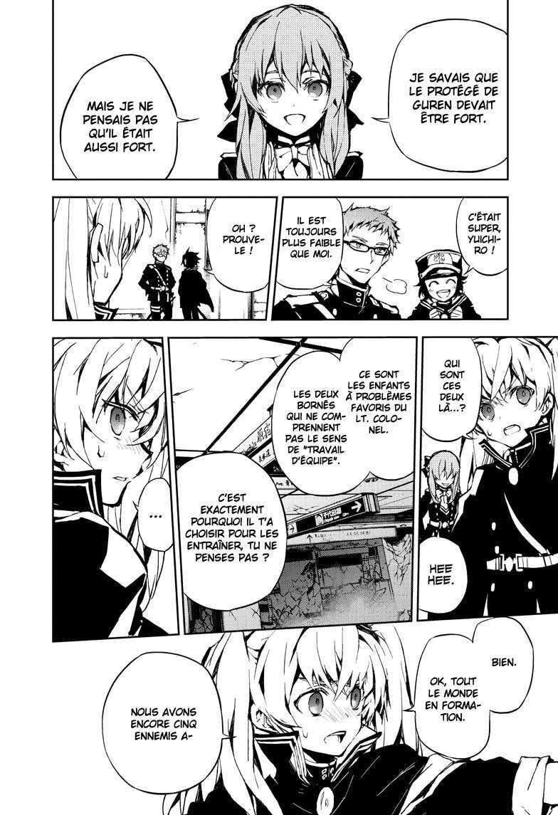  Seraph of the End - Chapitre 9 - 26