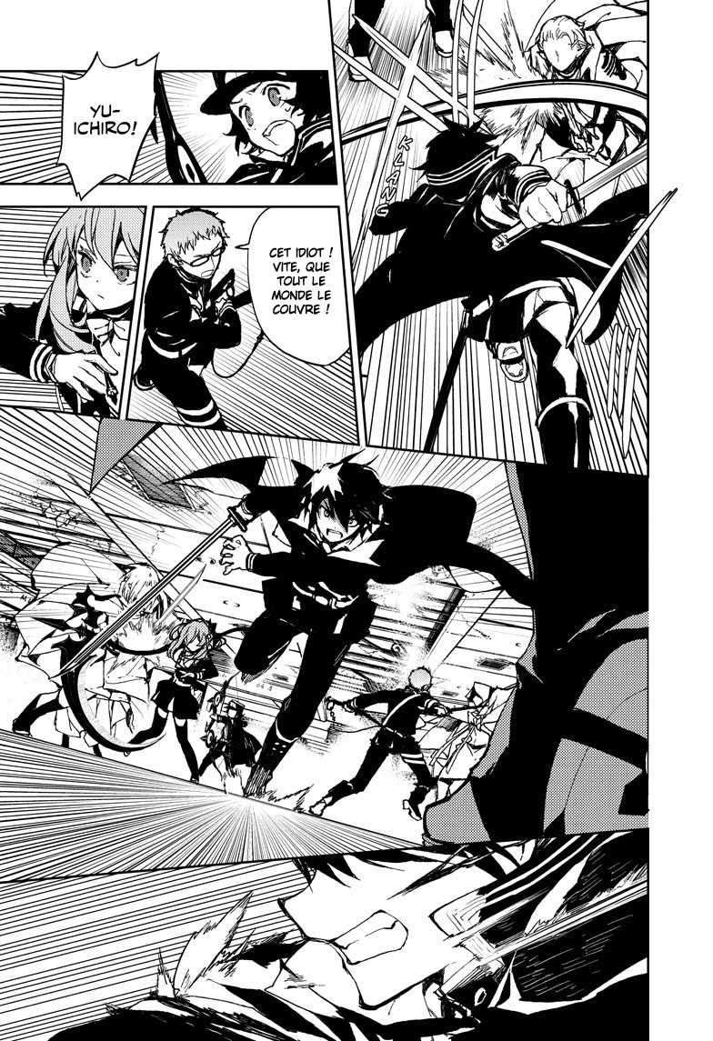  Seraph of the End - Chapitre 9 - 31