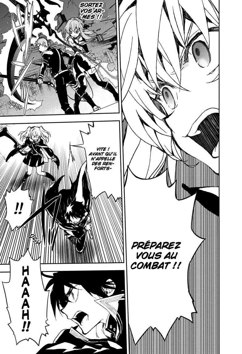  Seraph of the End - Chapitre 9 - 21