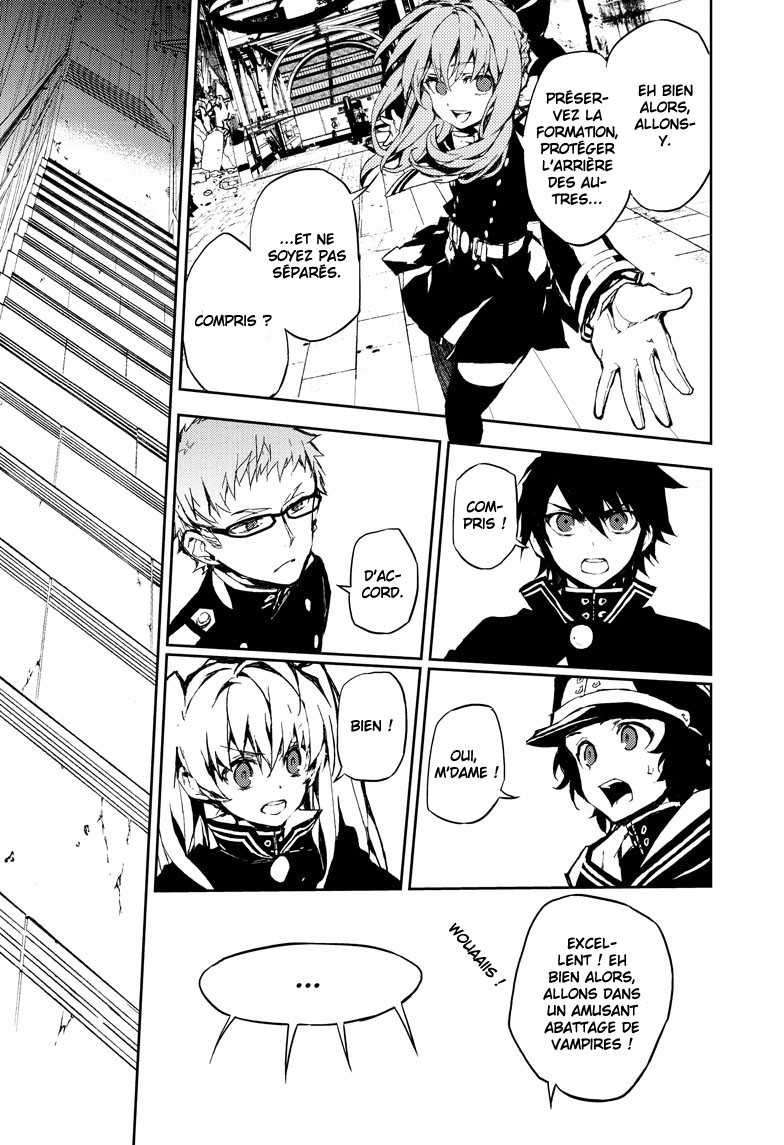  Seraph of the End - Chapitre 9 - 17