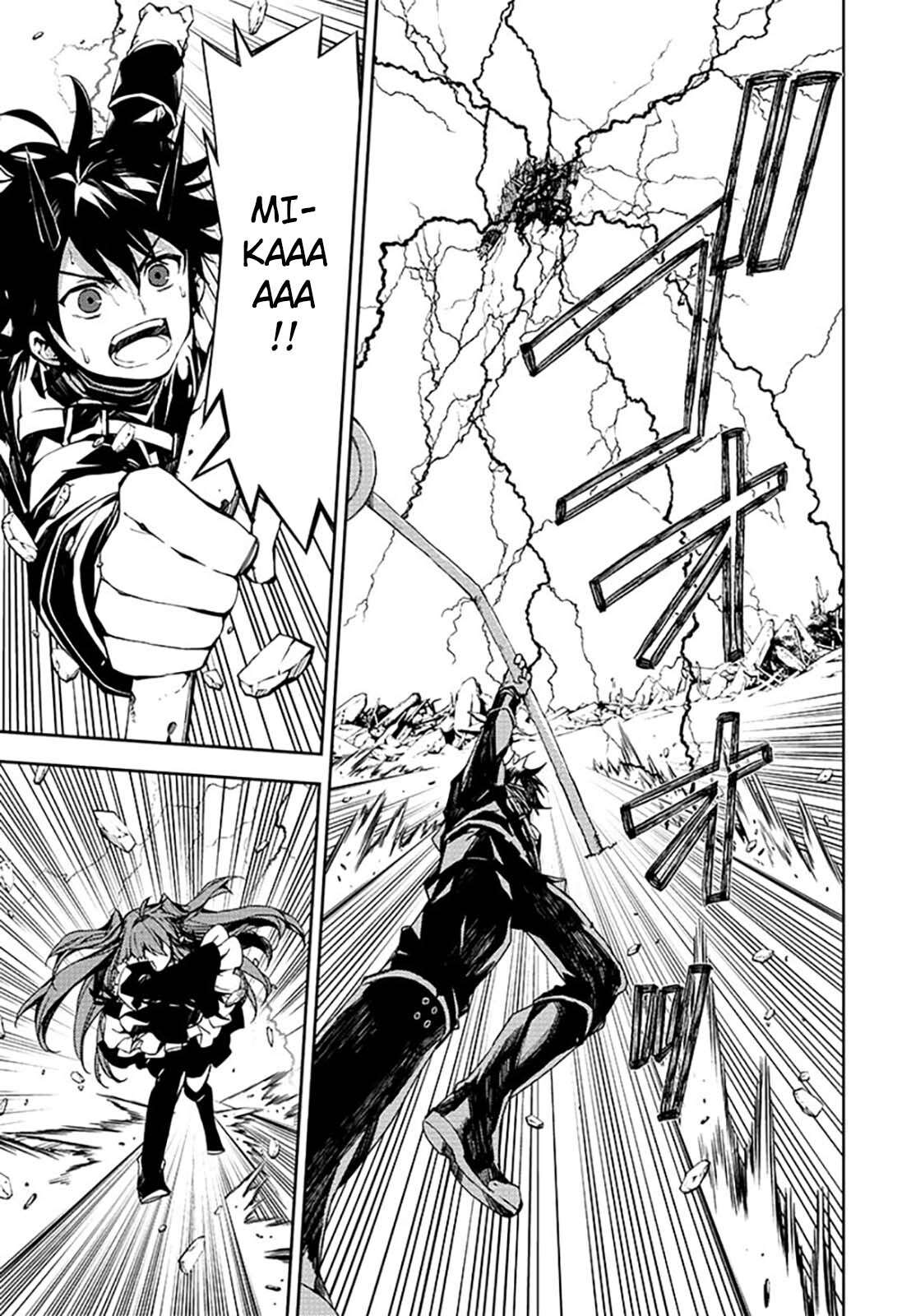  Seraph of the End - Chapitre 94 - 8