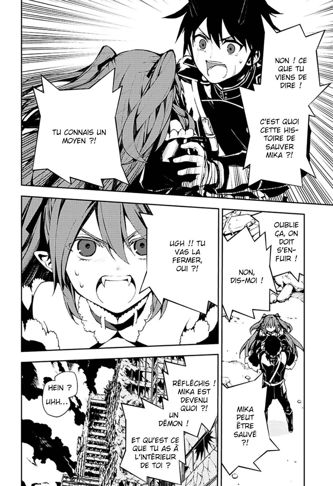  Seraph of the End - Chapitre 94 - 15