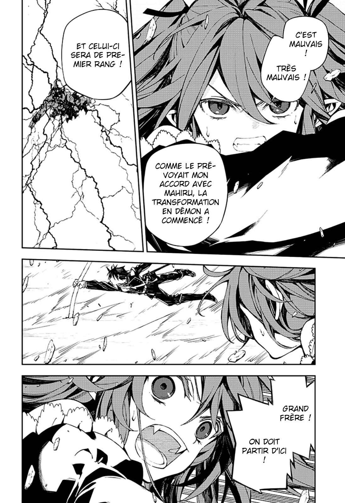  Seraph of the End - Chapitre 94 - 9