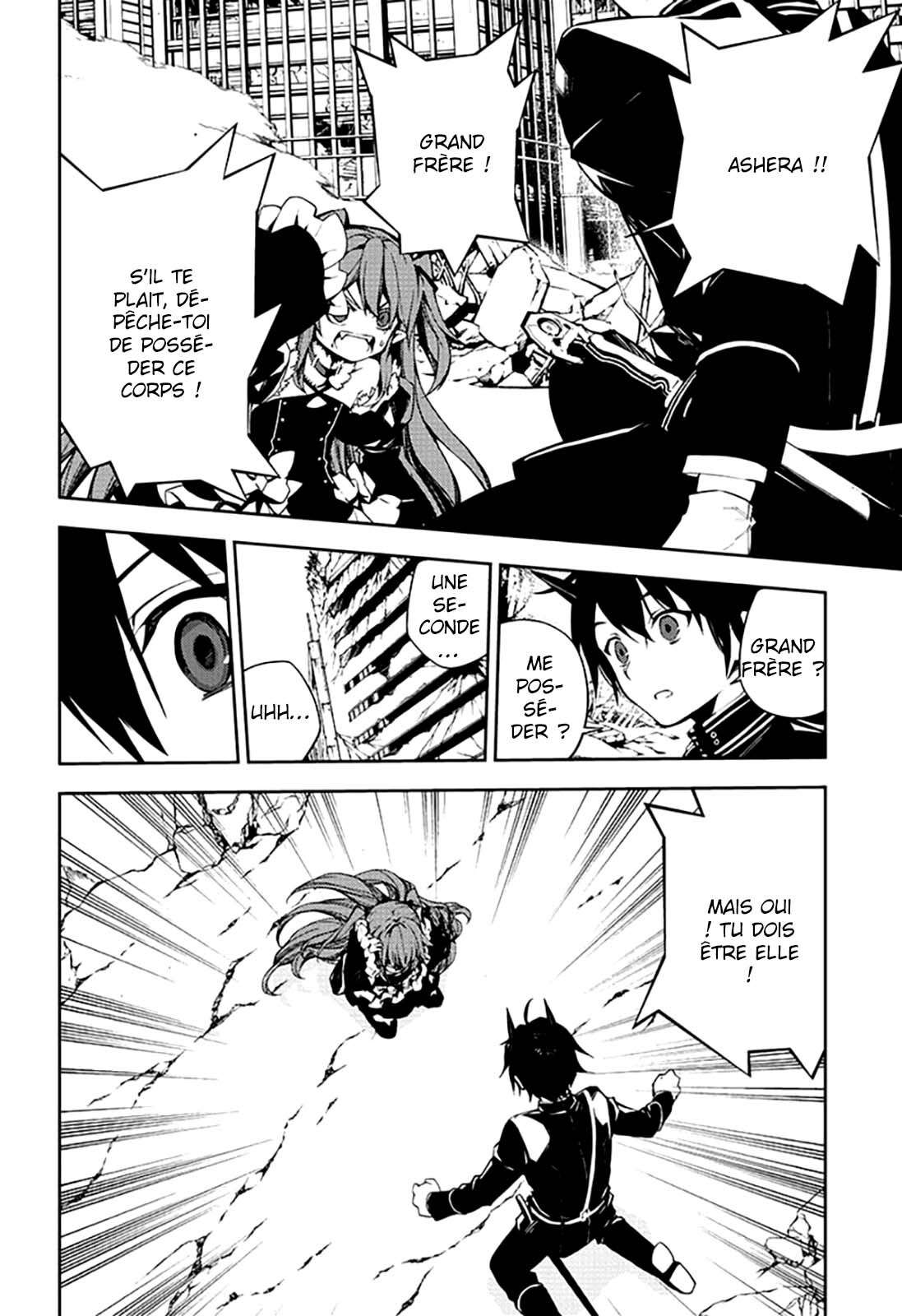  Seraph of the End - Chapitre 94 - 20