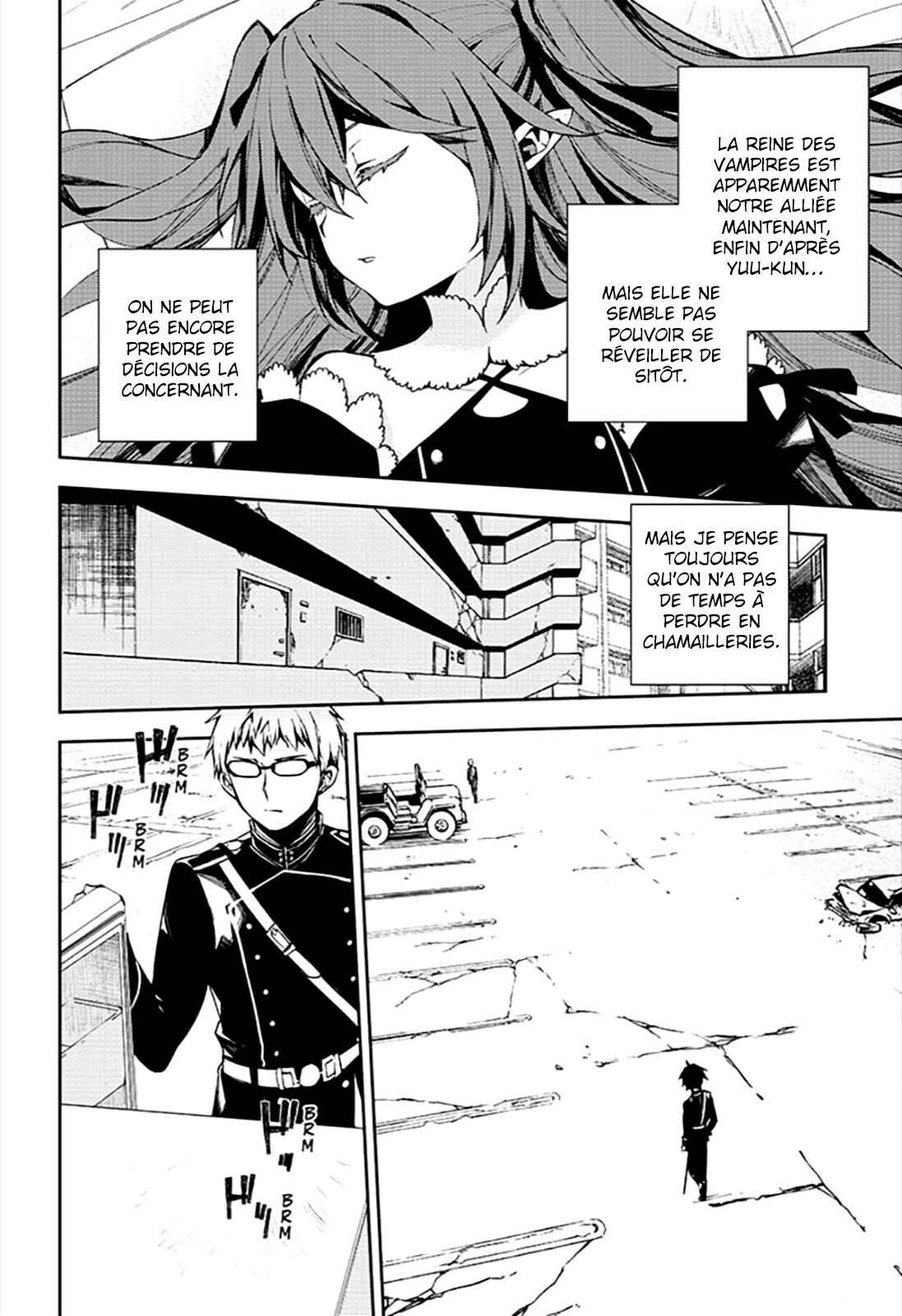  Seraph of the End - Chapitre 95 - 13