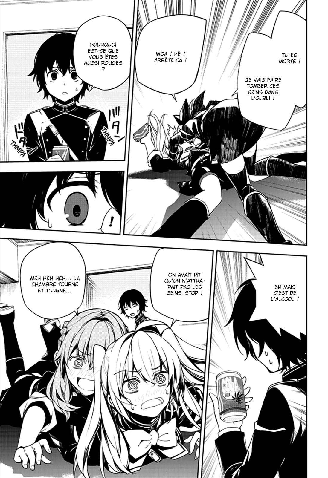  Seraph of the End - Chapitre 95 - 18