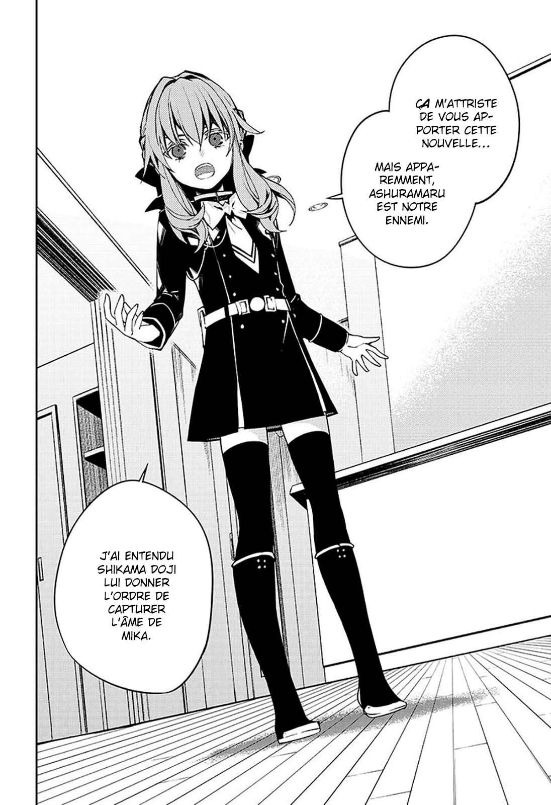  Seraph of the End - Chapitre 99 - 39