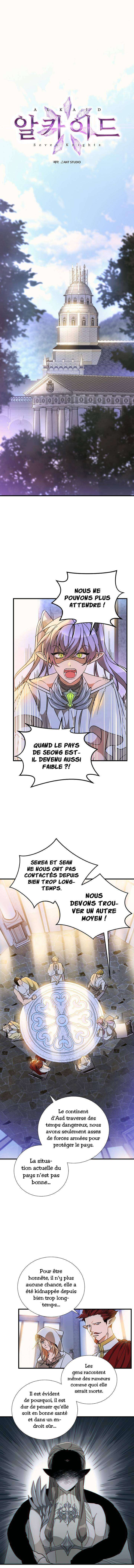  Seven Knights – Alkaid - Chapitre 36 - 2