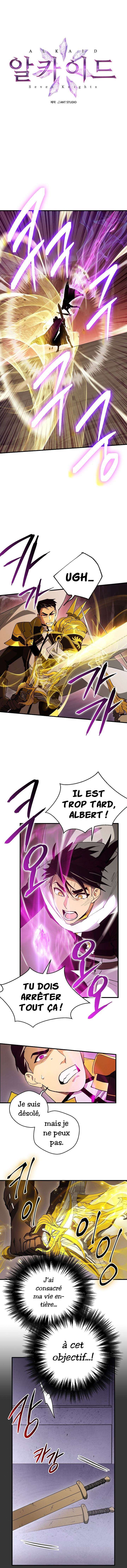  Seven Knights – Alkaid - Chapitre 41 - 2